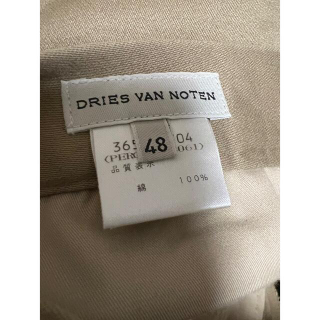 DRIES VAN NOTEN(ドリスヴァンノッテン)のDRIES VAN NOTEN ライカ期　チノパン　アーカイブ　48 メンズのパンツ(チノパン)の商品写真