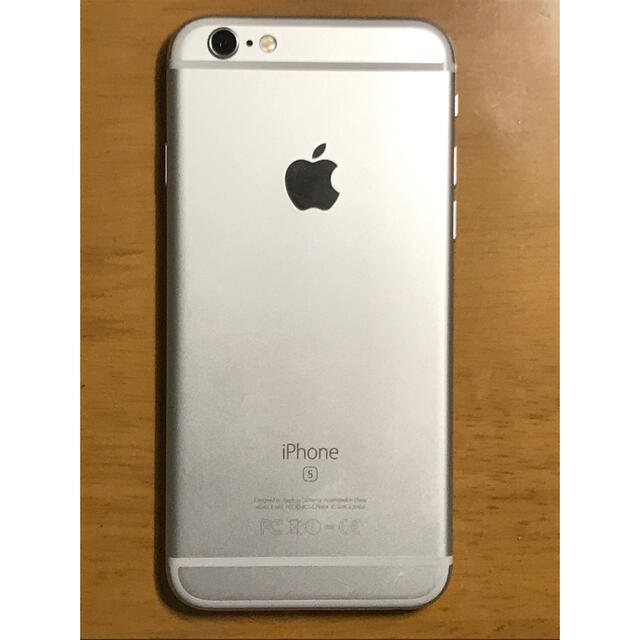 Apple(アップル)のiPhone 6s シルバー16MB SIMフリー スマホ/家電/カメラのスマートフォン/携帯電話(スマートフォン本体)の商品写真