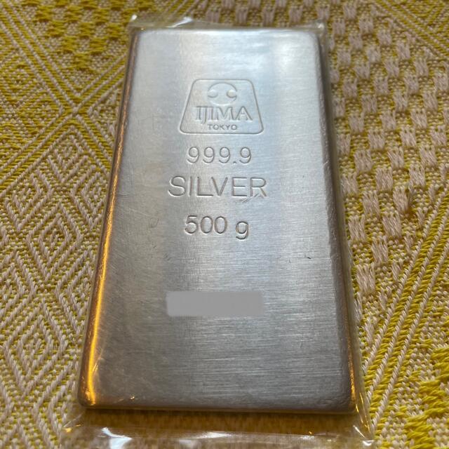 未開封 石福 銀 シルバー silver インゴット 地金 2kg 2000g