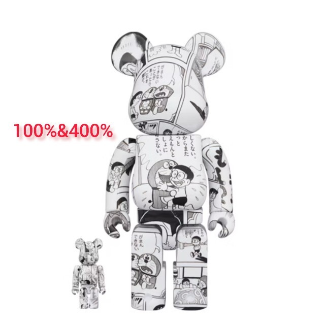 BE@RBRICK ドラえもんコミック Ver. 100％ & 400％