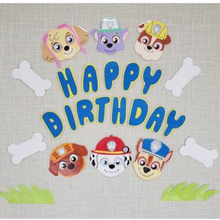 パウパトロール誕生日壁面飾り(型紙/パターン)