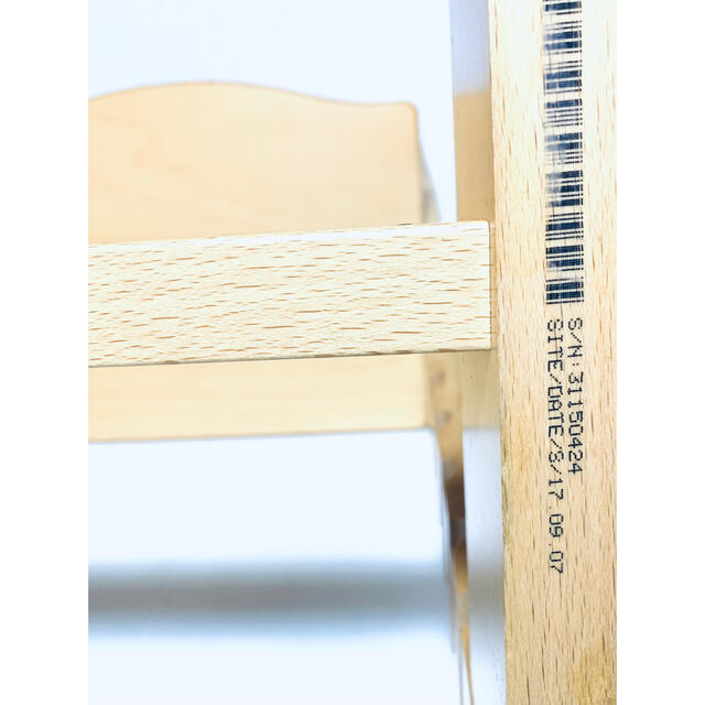 Stokke(ストッケ)の【良品人気色・フルセット・即日発送】（438）ストッケ トリップトラップ キッズ/ベビー/マタニティの寝具/家具(その他)の商品写真