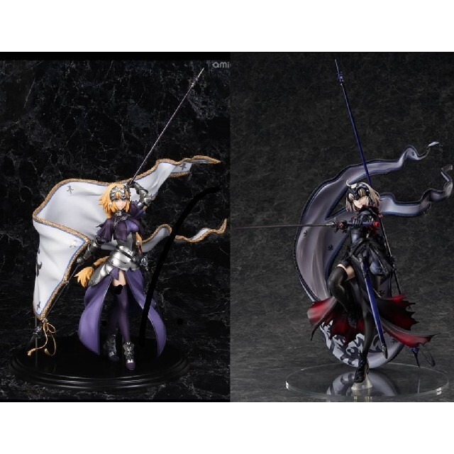 正規品/未開封】FGO ジャンヌ・ダルク、オルタ フィギュア セット