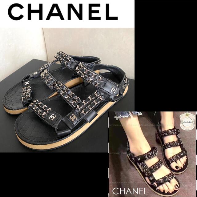 卸売 - CHANEL CHANEL ココマーク マトラッセ フットベットサンダル