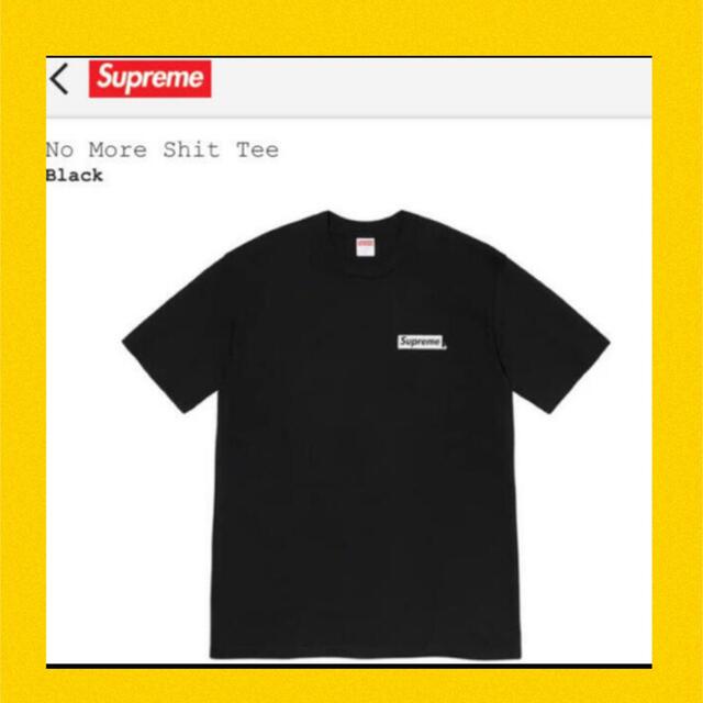 XL 本物 supreme spiral tシャツ boxロゴ パーカー 新作