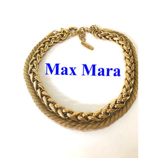 マックスマーラ(Max Mara)の【美品】マックスマーラ　Max Mara ゴールドネックレス　2way(ネックレス)