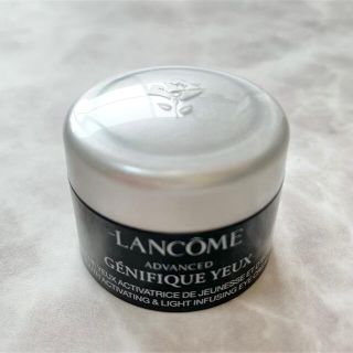 ランコム(LANCOME)の◎新品未使用◎ジェニフィック アドバンスト アイクリーム 5ml(アイケア/アイクリーム)