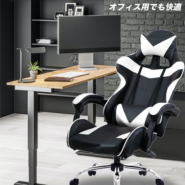 【送料無料】新品・未使用／人気ゲーミングチェア（カラー：ブルー） インテリア/住まい/日用品の椅子/チェア(デスクチェア)の商品写真