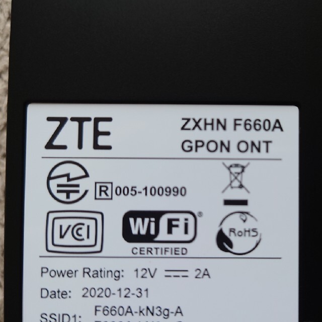 ZTE(ゼットティーイー)のZTE ZXHN F660A ONU　ルーター スマホ/家電/カメラのPC/タブレット(PC周辺機器)の商品写真