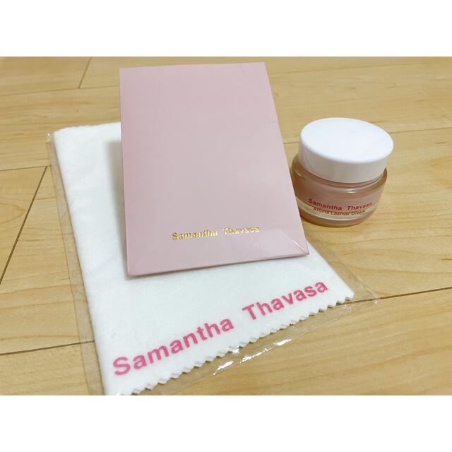 Samantha Thavasa(サマンサタバサ)のSamantha サマンサ　アロマレザークリーム その他のその他(その他)の商品写真