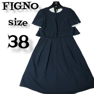 FIGNO ワンピース ブラック 美品 サイズ38の通販 by RYNM❥shop｜ラクマ