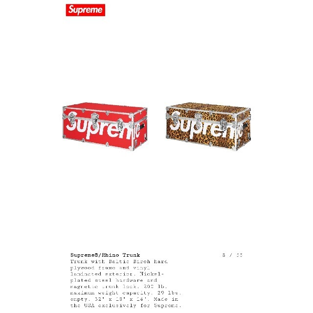 最終在庫 Supreme Trunk Rhino Red 新品未開封