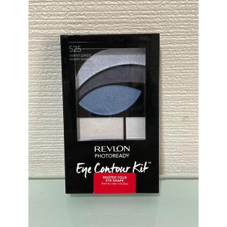 レブロン(REVLON)のレブロン フォトレディ　525 AVANT GARDE(アイシャドウ)