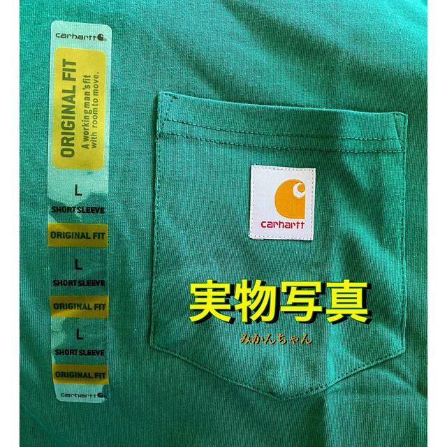 carhartt(カーハート)の【新品未使用品★Lサイズ】カーハート★Tシャツ★ハンターグリーン★半袖★HTG メンズのトップス(Tシャツ/カットソー(半袖/袖なし))の商品写真