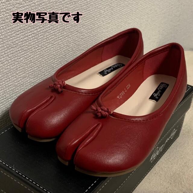 WEB限定デザイン PLUM store バレエシューズ レザー PLUM store バレエシューズ レザー