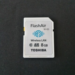 トウシバ(東芝)のWifi機能付きSDカード　FlashAir W-03 8GB 第３世代(その他)
