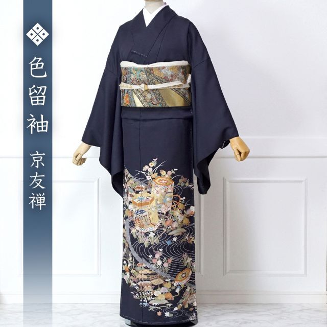 12月スーパーSALE 15%OFF】 色留袖 京友禅 貝桶 金彩 金糸刺繍 伊と幸