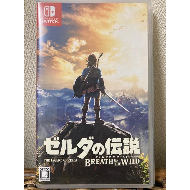 ゼルダの伝説 ブレスオブザワイルド