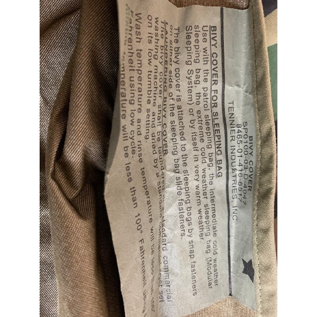 NANGA(ナンガ)の米軍　ゴアテックス　シュラフカバー スポーツ/アウトドアのアウトドア(寝袋/寝具)の商品写真