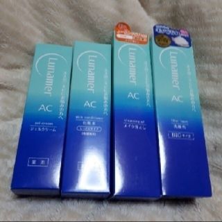 ルナメアAC 薬用 洗顔＆化粧水＆ジェルクリーム 3点セット*°