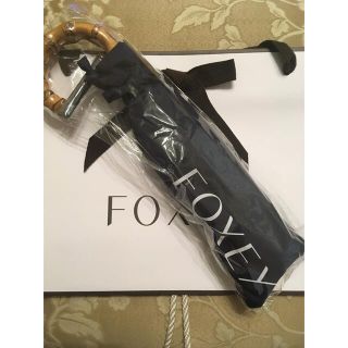 フォクシー(FOXEY)のskrs様専用☆フォクシー　ノベルティ　ネイビー　傘☆(傘)