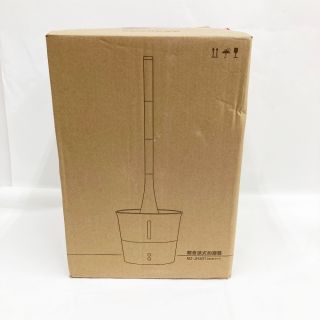 ヤマゼン(山善)の〇〇YAMAZEN 山善 超音波式加湿器 MZ-JH301 ホワイト 未開封品(加湿器/除湿機)