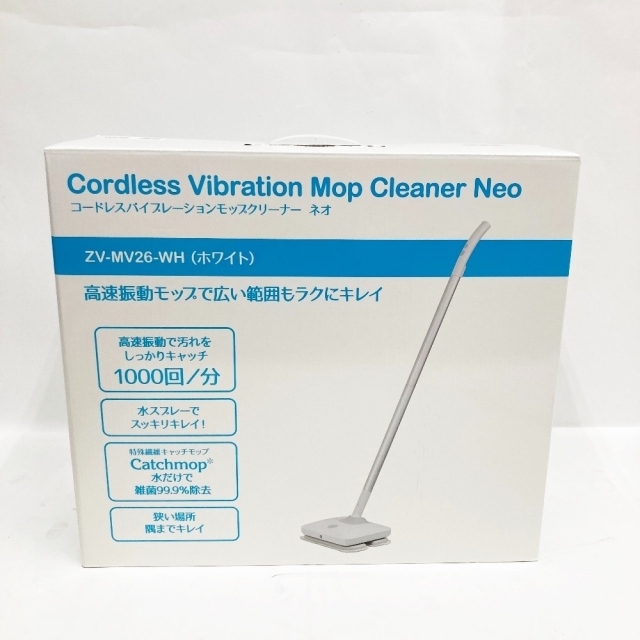 〇〇CCP コードレスバイブレーションモップNEO ZV-MV26-WH | www