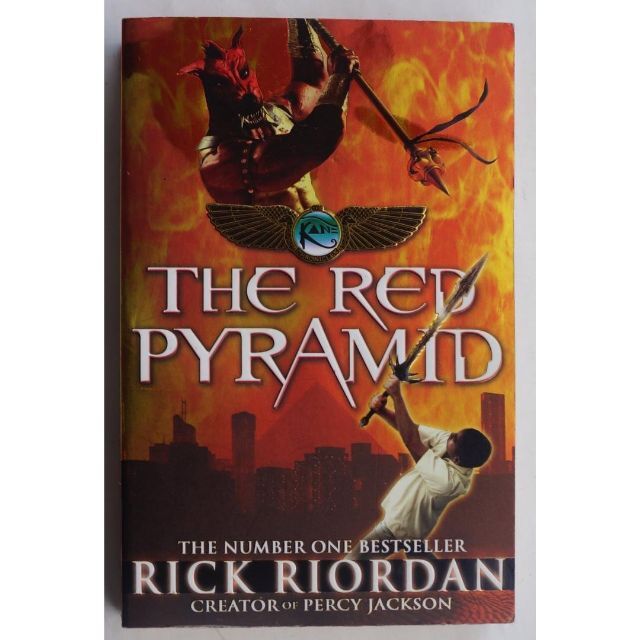Rick Riordan THE RED PYRAMID英語 ( #4306 ) エンタメ/ホビーの本(洋書)の商品写真