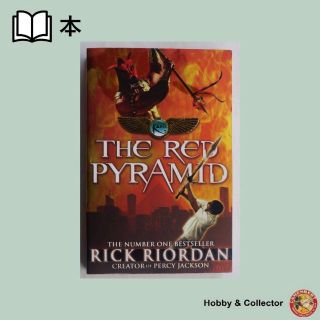 Rick Riordan THE RED PYRAMID英語 ( #4306 )(洋書)