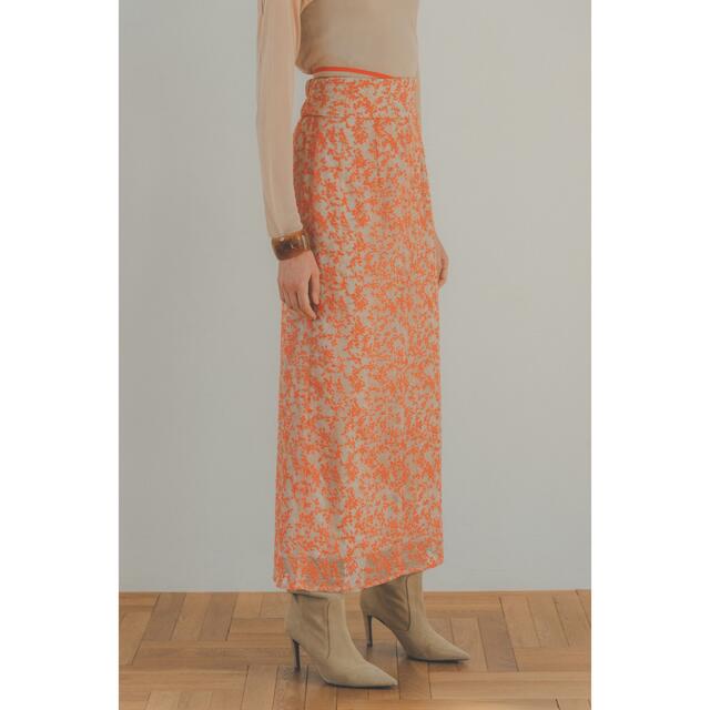 CLANE FLORET EMBROIDERY SKIRT | restaurantelburladero.com