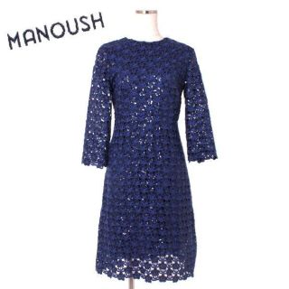 MANOUSH(ワンピース)のフリマアイテム一覧 MANOUSH(ワンピース)のフリマアイテム一覧