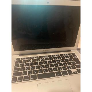 早い者勝ち MacBookPro 13インチ 2017