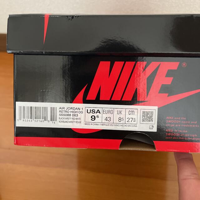 NIKE(ナイキ)のAIR JORDAN1 RETRO HIGH patent bred 27.5 メンズの靴/シューズ(スニーカー)の商品写真