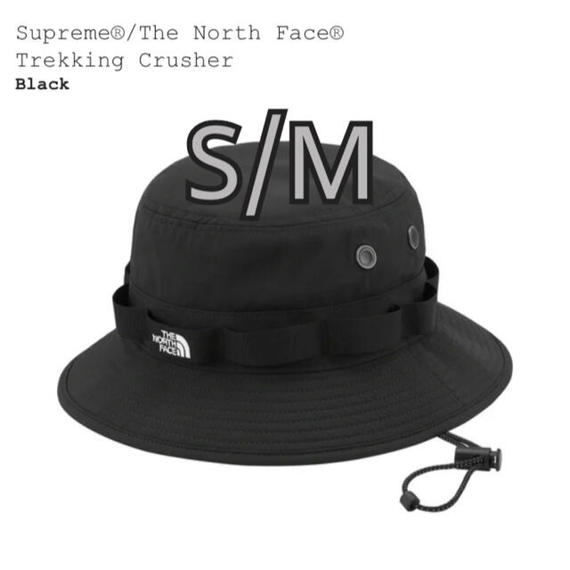 Supreme The North Face Trekking Crusherハット