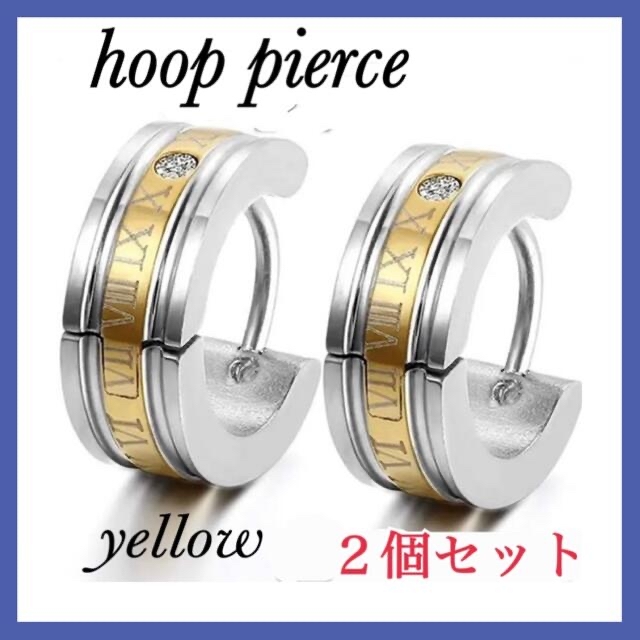 416円 【正規品】 シルバー リング メンズ 指輪 韓国 シンプル アクセサリー ローマ数字 F