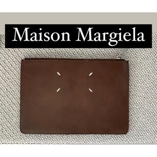 【限定価格】Maison Margiela クラッチバック