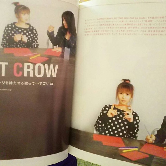 倉木麻衣J*GM groove 028号GARNET CROW特集Vol.028の通販 by 倉木麻衣J*GM groove 028号GARNET CROW特集Vol.028の通販 by