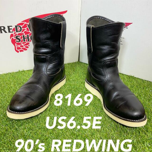 REDWING(レッドウィング)の【安心品質0842】廃盤レッドウイング8169ブーツ6.5送料無料REDWING メンズの靴/シューズ(ブーツ)の商品写真