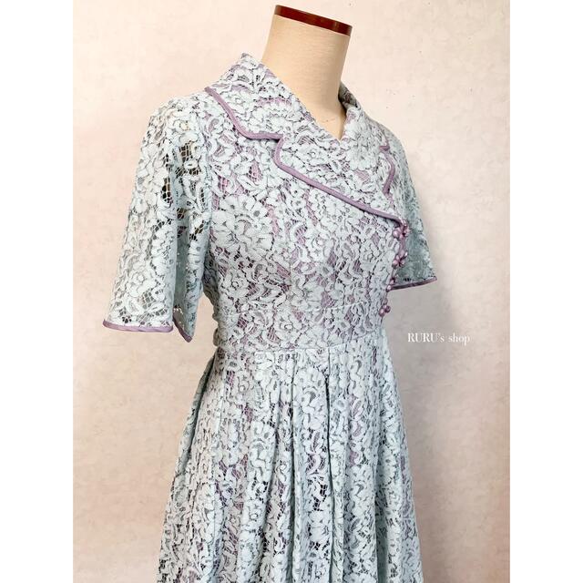 新品 PAMEO POSE レース×チャイナ襟 ワンピース ミントグリーン-