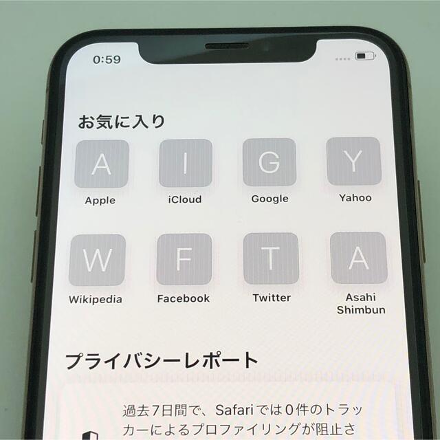 ジャンク SIMフリー iPhoneXs 64GB ゴールド 本体のみの通販 by Aさん