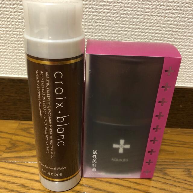 クロワブラン バイポーラアクアジェル 100ml