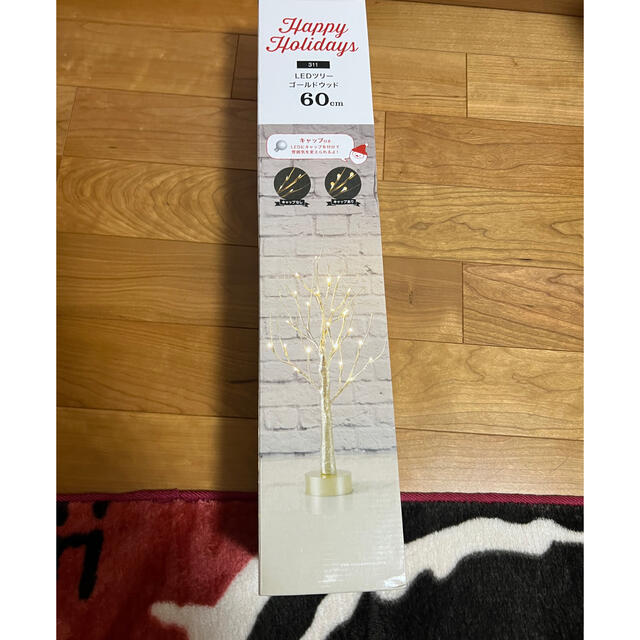 ニトリ(ニトリ)のニトリLED白樺ツリー 60cm ハンドメイドのインテリア/家具(インテリア雑貨)の商品写真