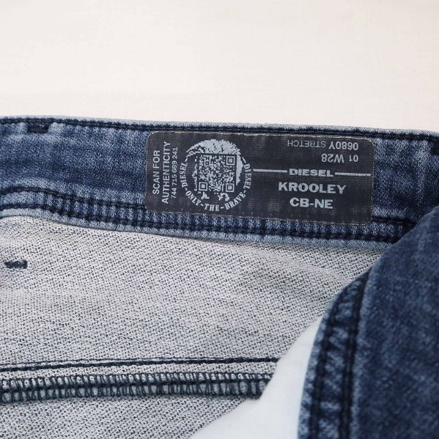 DIESEL - ディーゼル KROOLEY CB-NE ジョグジーンズ ダメージ加工 W28