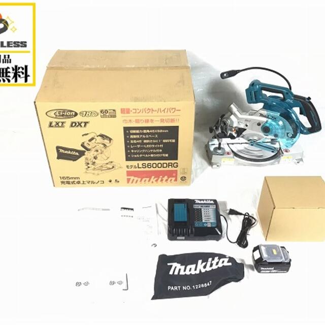 【即出荷】 Makita - マキタ/makitaスライド丸のこ/卓上マルノコLS600DRG 工具