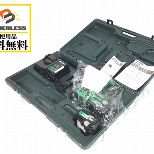 ハイコーキ（旧：日立工機）ハンマドリルDH18DBL(2LXPK)