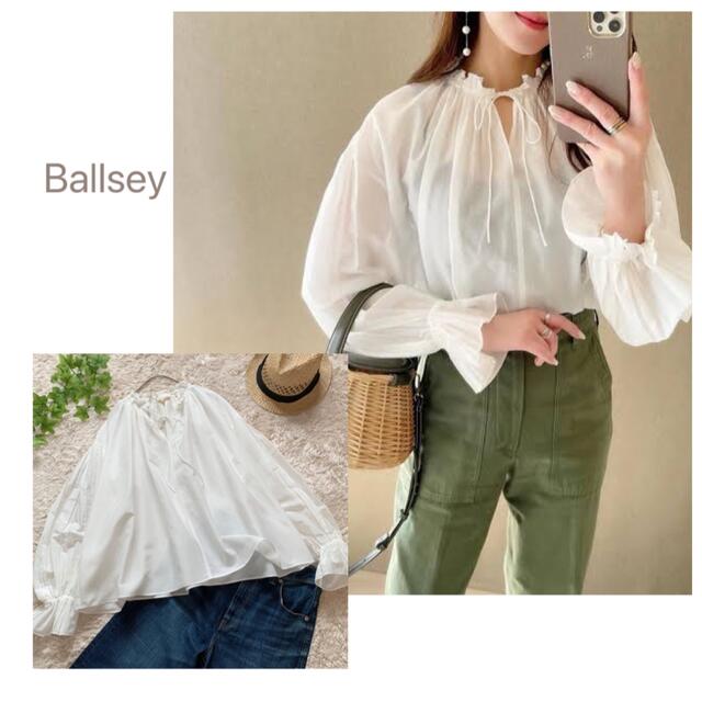 Ballsey - 美品 ボールジィ シルクコットン ネックギャザーブラウス