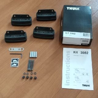 スーリー(THULE)の【とらせんしゃ様 専用】THULE KIT3082(車外アクセサリ)