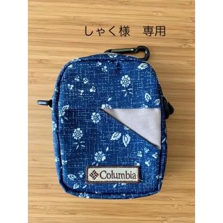 コロンビア(Columbia)のコロンビア　ポーチ　小物入れ　アウトドア　ネイビー　花柄　Columbia　(その他)