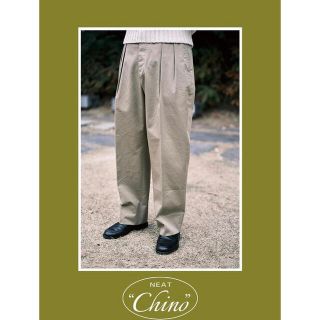 コモリ(COMOLI)のNEAT Chino ニートチノ パンツ ベージュ チノパン(チノパン)