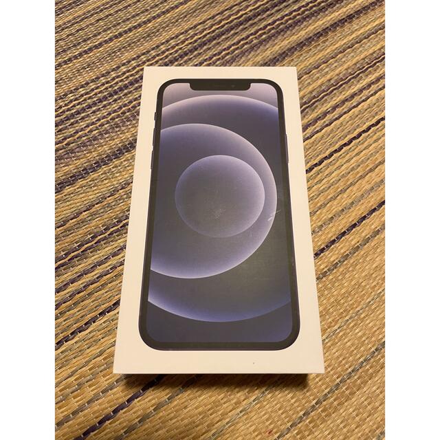Apple - 【新品】【未使用】iPhone12 64GB ブラック